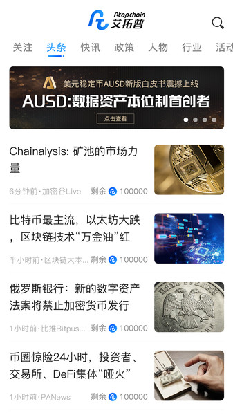 ������app