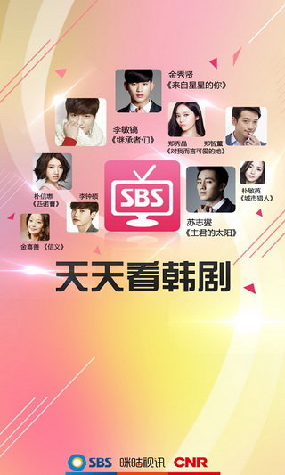 ���쿴����app