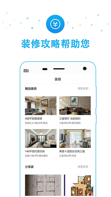 ����������2021���°�