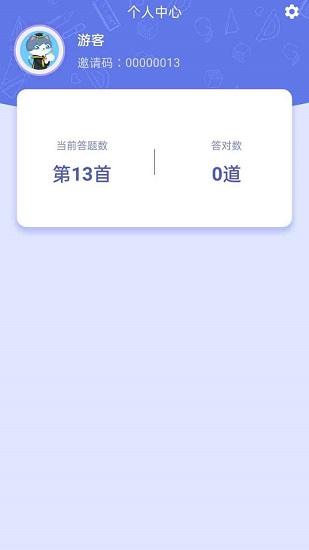 ��ս�����������