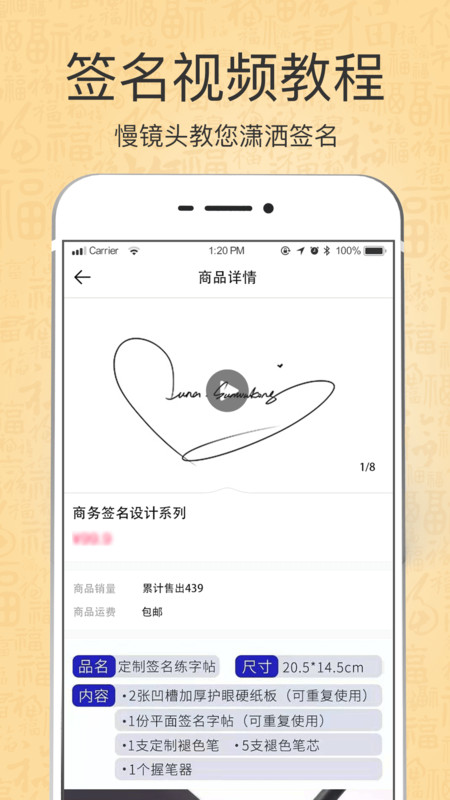 �����������ǩ����������