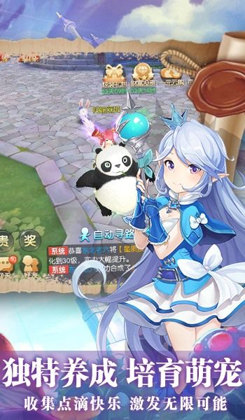 ��ħԶ��֮��Ԫ��������