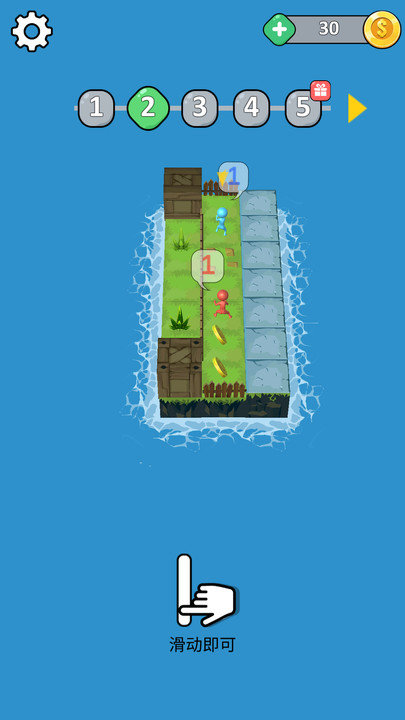 ����˿�����Ϸ