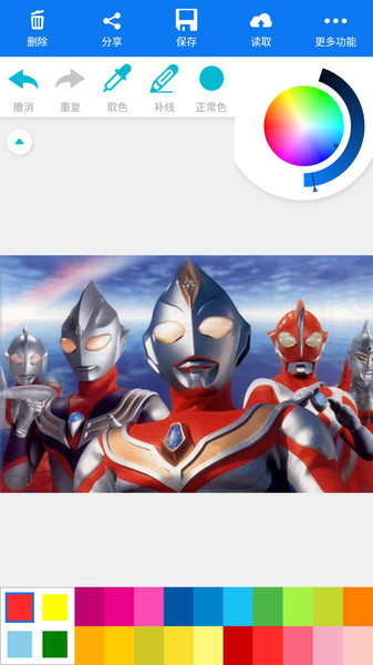 奥特曼热血涂鸦免费版