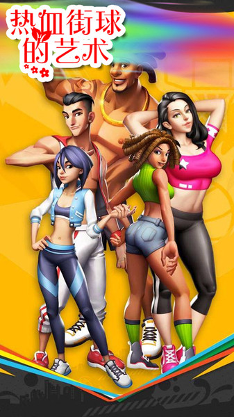 ��Ѫ����������ֻ���