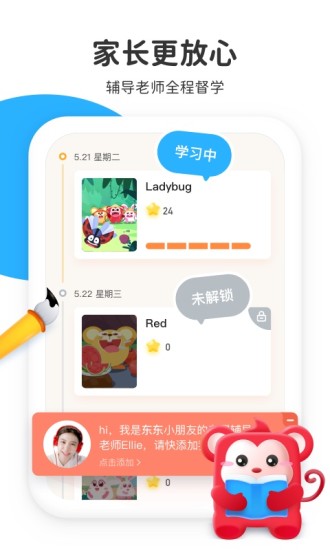 С����������