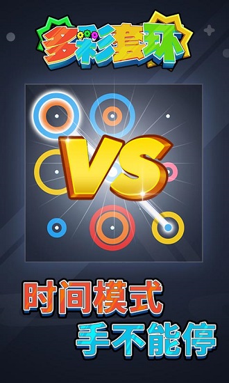 ����׻���Ϸ