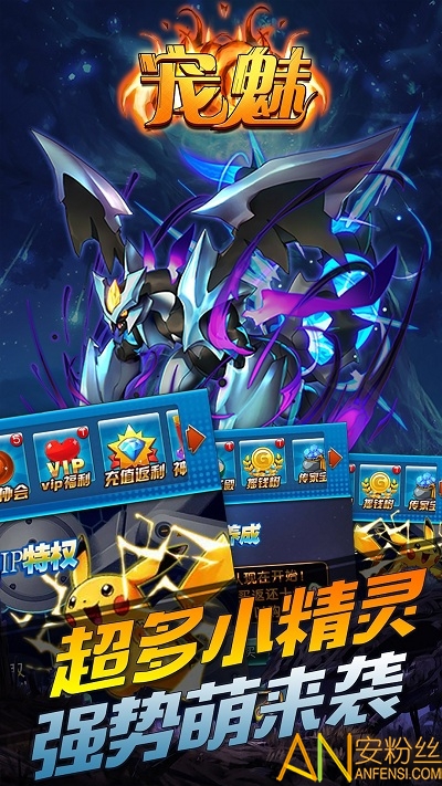 ���ȳ�v����̰�