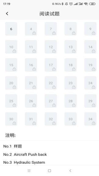 ����ά��Ӣ����������