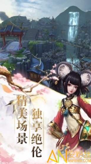 ��������3d���ι��̰�