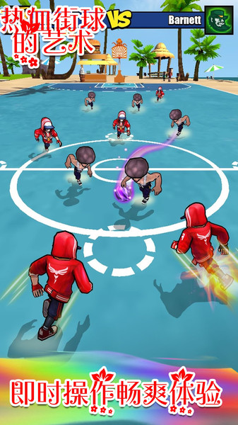 ��Ѫ����������ֻ���