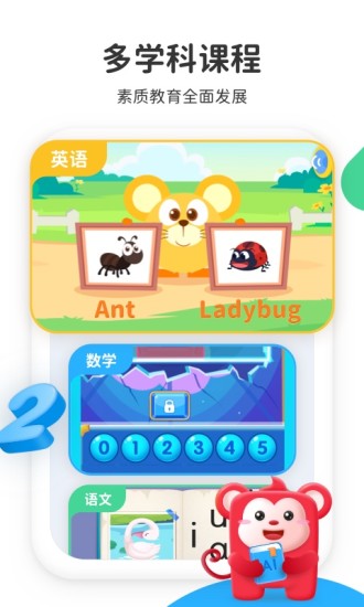 С������app