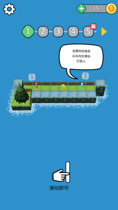 ����˿�����Ϸ