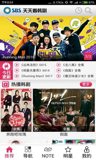 ���쿴����app