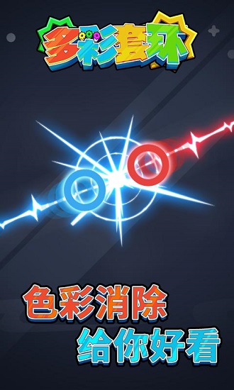 ����׻���Ϸ