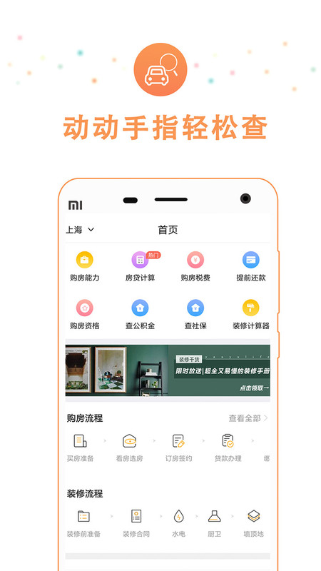 ����������2021���°�