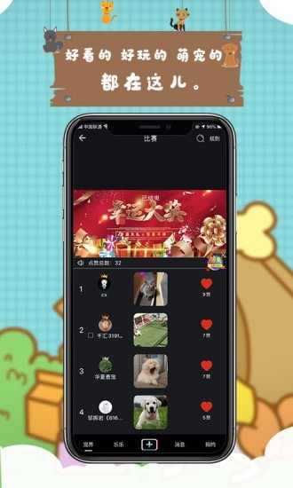 �谬����Ƶ������°�