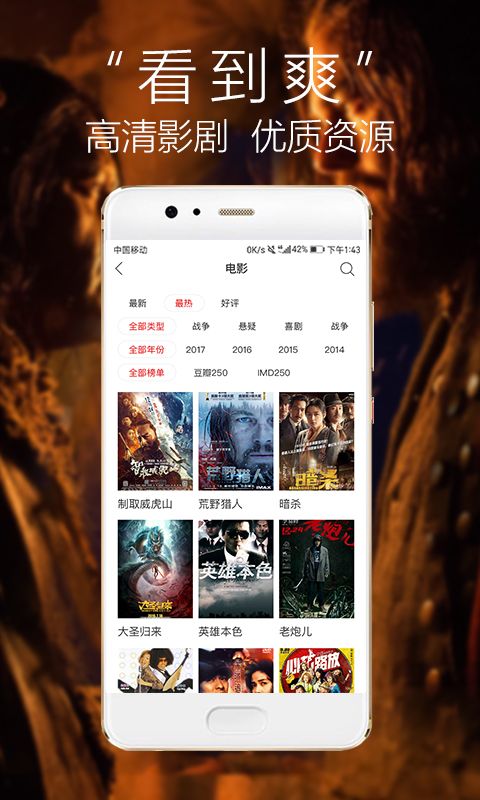 �ͷ���Ƶȥ����