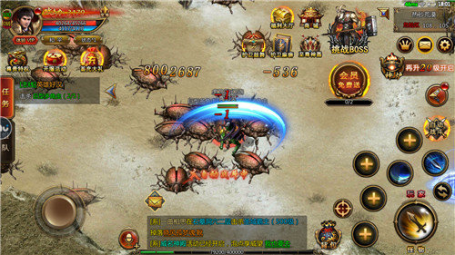 ʥ��֮������