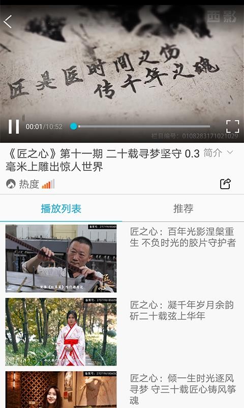 ��Ӱ��Ƶ������ҳ��