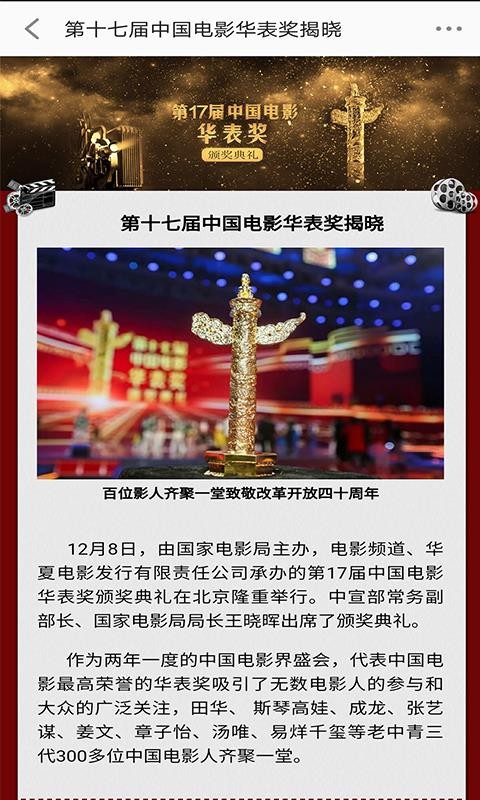 ��Ӱ��Ƶ������ҳ��