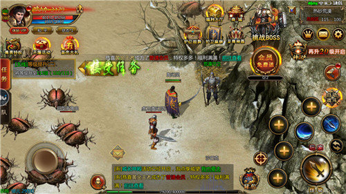 ʥ��֮������