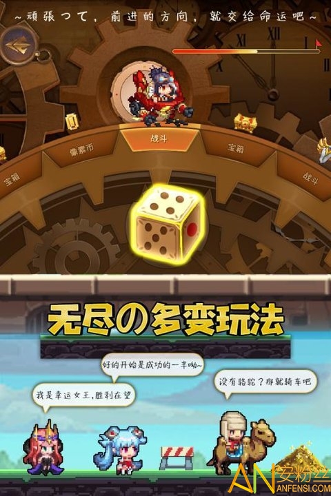 ���Ԫ����ս��̬��