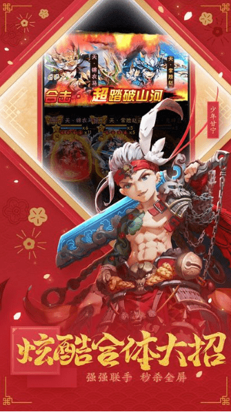 ȺӢ�������ֻ���