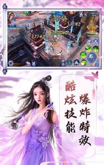 ���Ž�����Ϸ