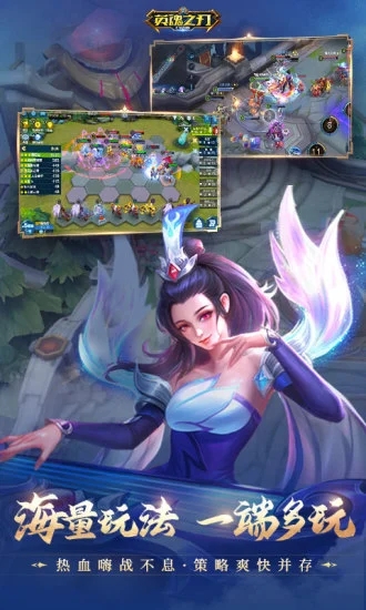 Ӣ��֮�����α�