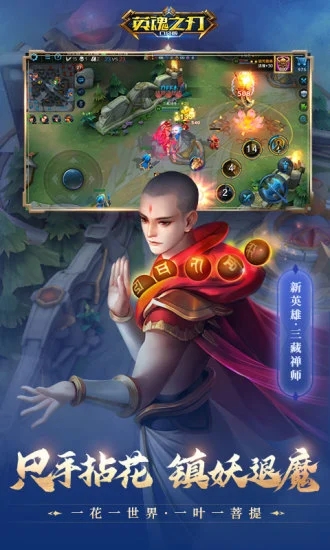 Ӣ��֮�����α�