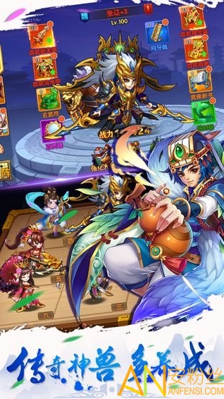 ����С֩���ֻ���Ϸ