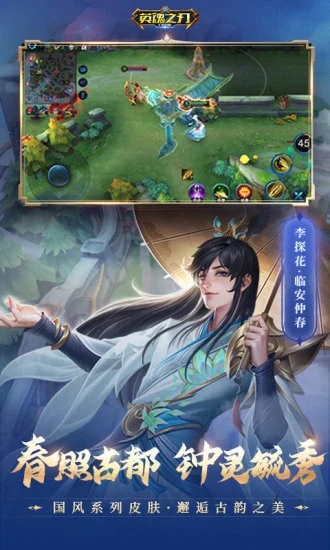 Ӣ��֮�����α�