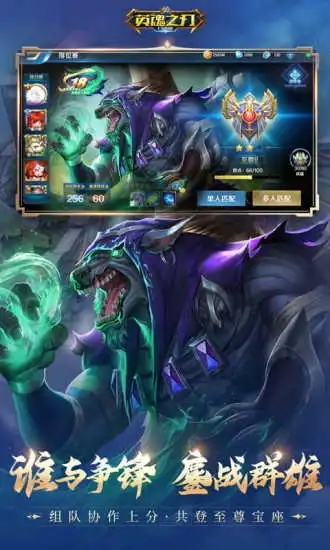 Ӣ��֮�����α�