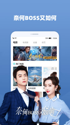 Ѽ��Ӱ����ɾ����