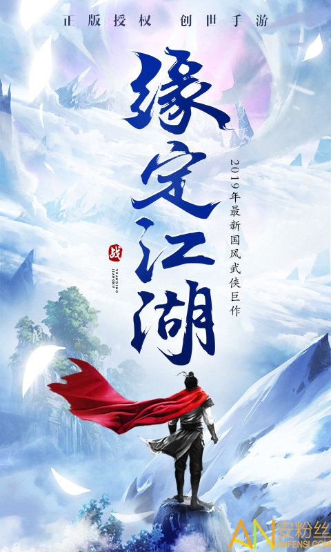 ��ħ��bt����̰�