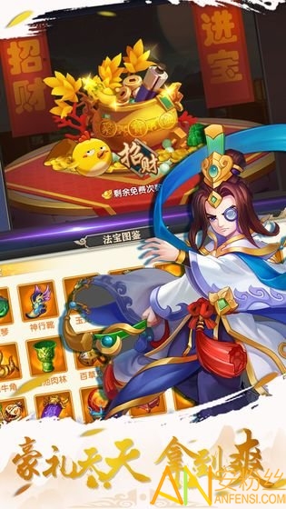 ����С֩���ֻ���Ϸ