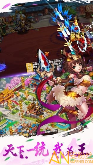 ����С֩���ֻ���Ϸ