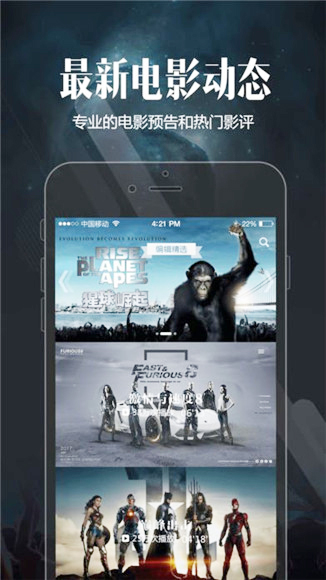 good�ֻ���Ӱ��Ѻ�������