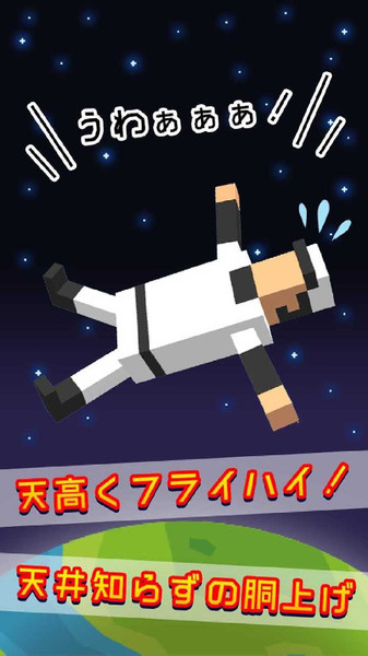 ��Ѫ��У�׸߸��������İ�