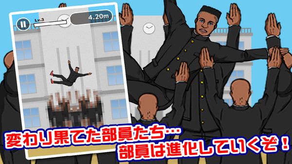 ��Ѫ��У�ٸ߸߲����°�