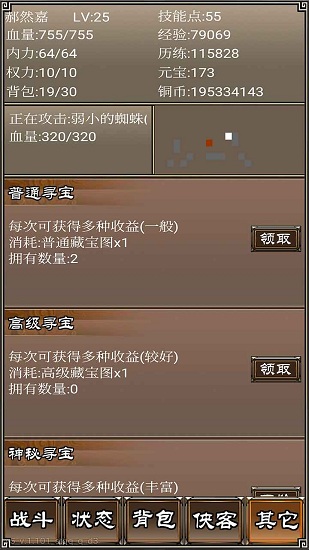 ���͹һ���