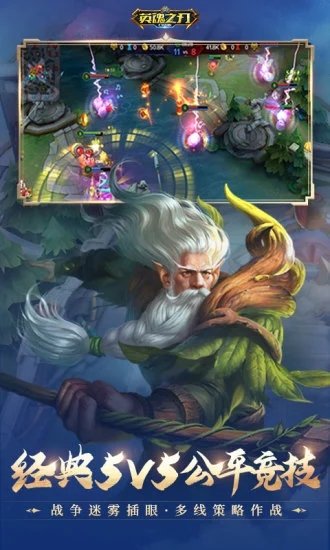 Ӣ��֮�����α�