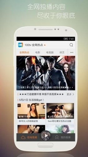 ���𿴵�Ӱ�����޸İ�