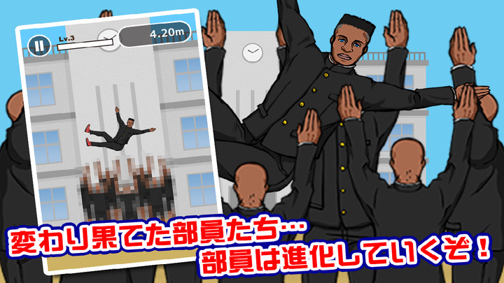 ��Ѫ��У�ٸ߸߲����°�