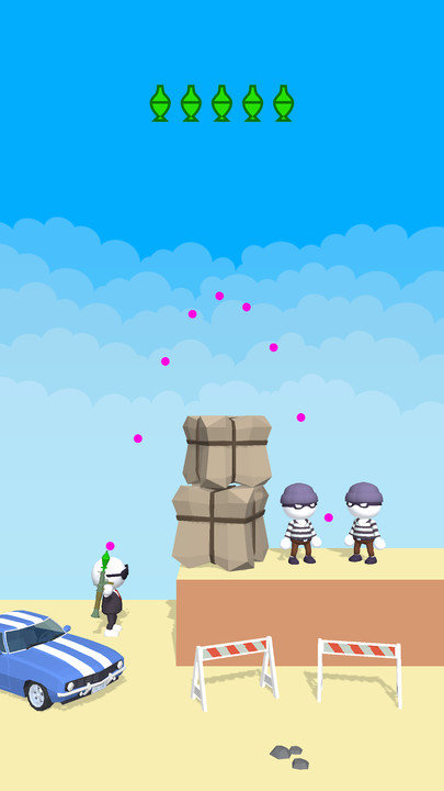 �ӵ�ĩ����Ϸ