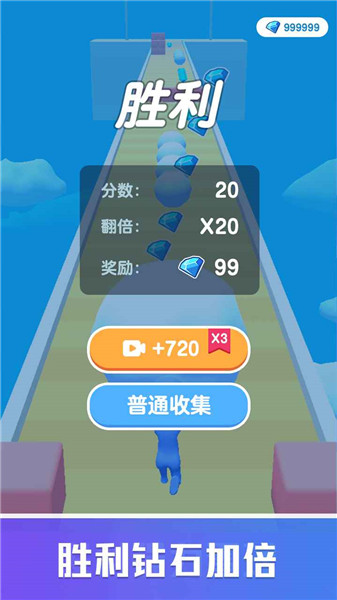 ѩ�������Ϸ