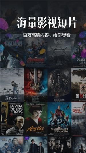 good�ֻ���Ӱ��Ѻ�������