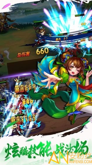 ����С֩���ֻ���Ϸ