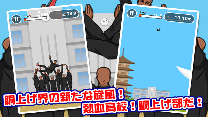 ��Ѫ��У�ٸ߸߲����°�